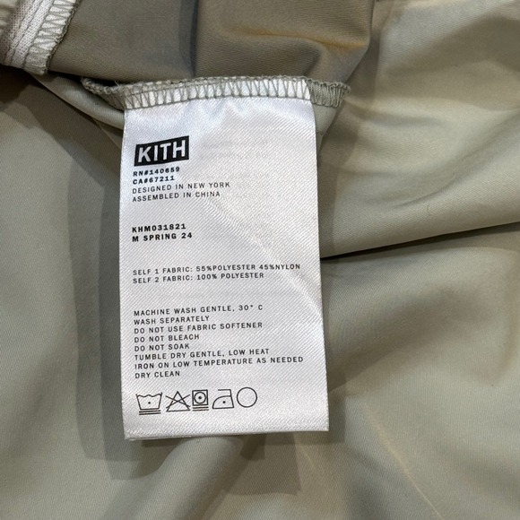 Kith New York V Neck Wind Breaker Pullover Sweatshirt Light Tan Khaki Men's XXL - Picture 6 of 9